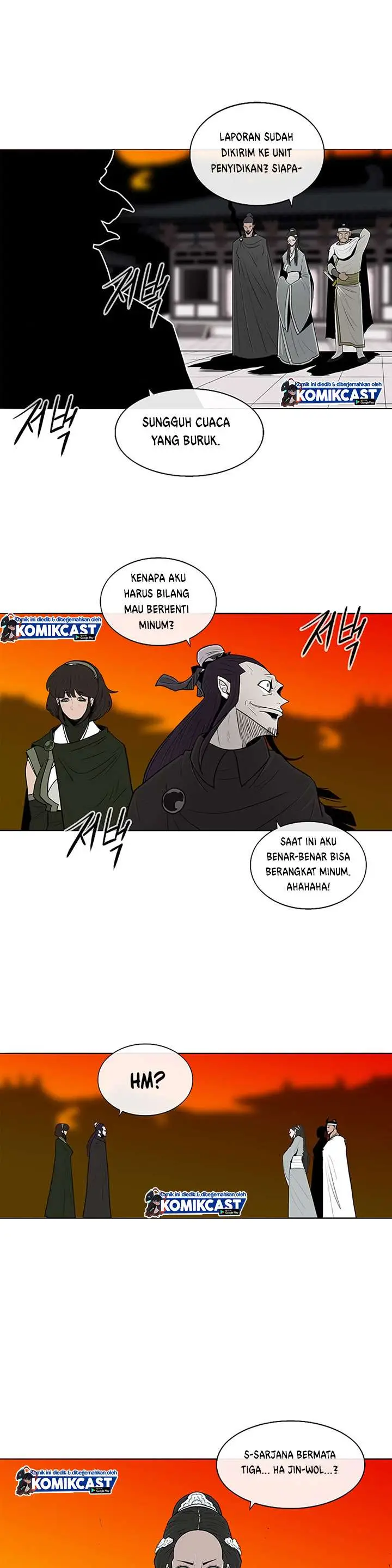 image-komik-legend-of-the-northern-blade-chapter-95-38/42