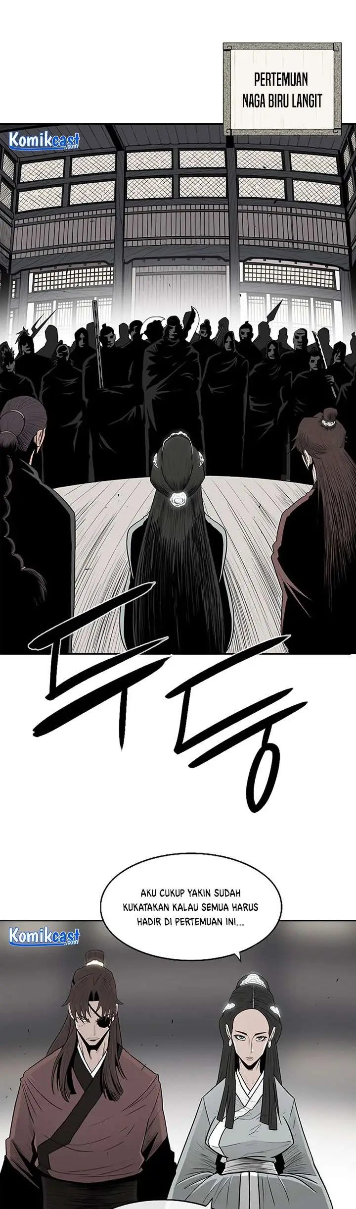 image-komik-legend-of-the-northern-blade-chapter-97-0/42