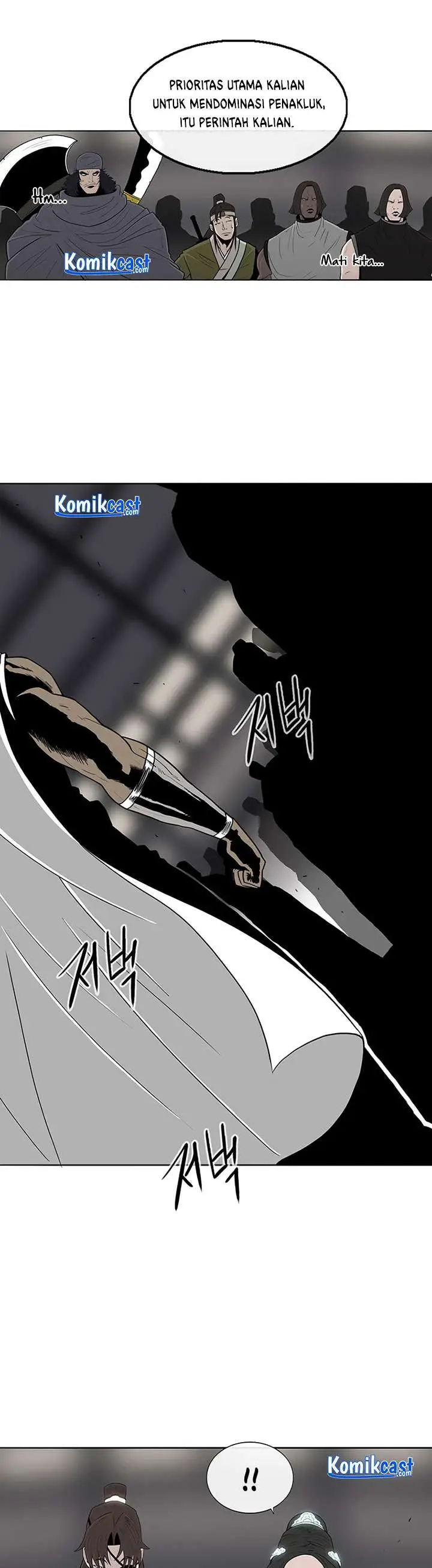 image-komik-legend-of-the-northern-blade-chapter-97-12/42