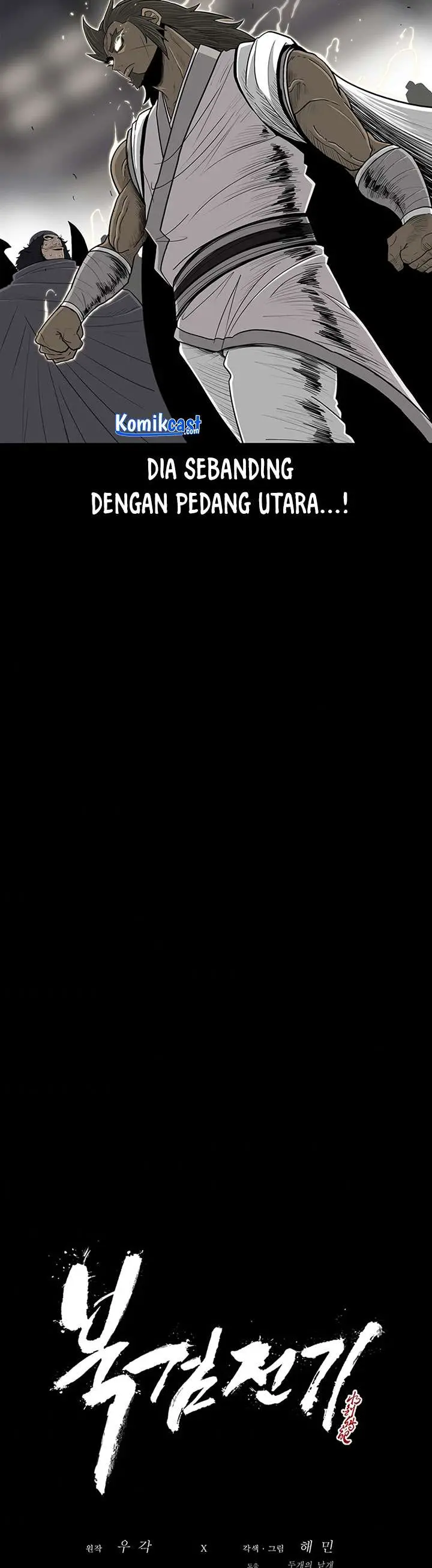 image-komik-legend-of-the-northern-blade-chapter-97-16/42