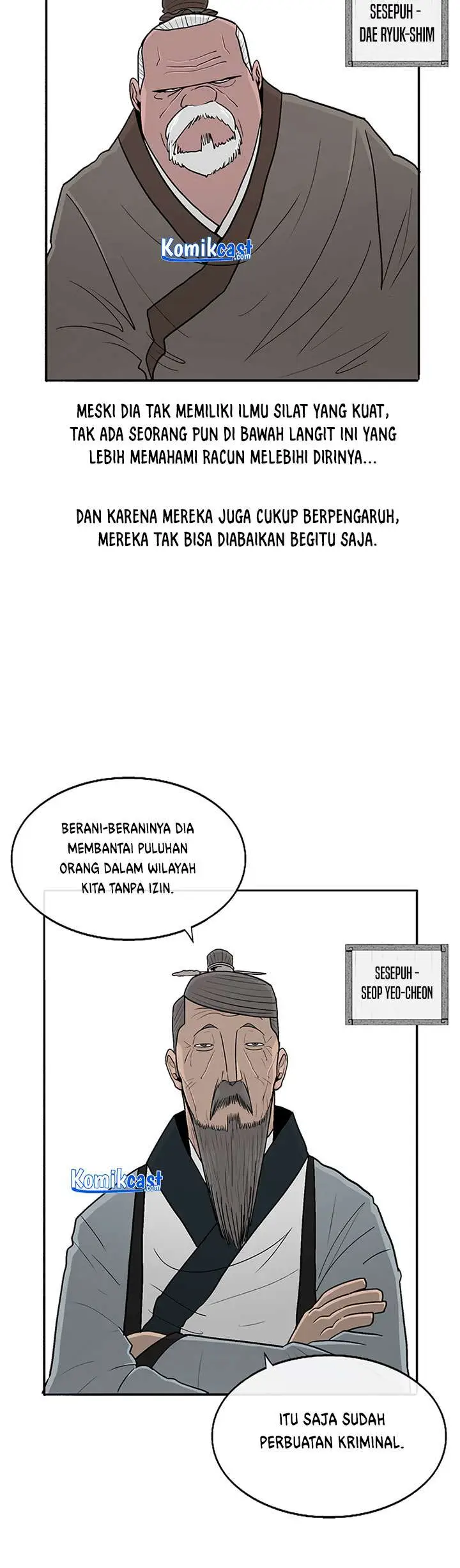 image-komik-legend-of-the-northern-blade-chapter-97-22/42