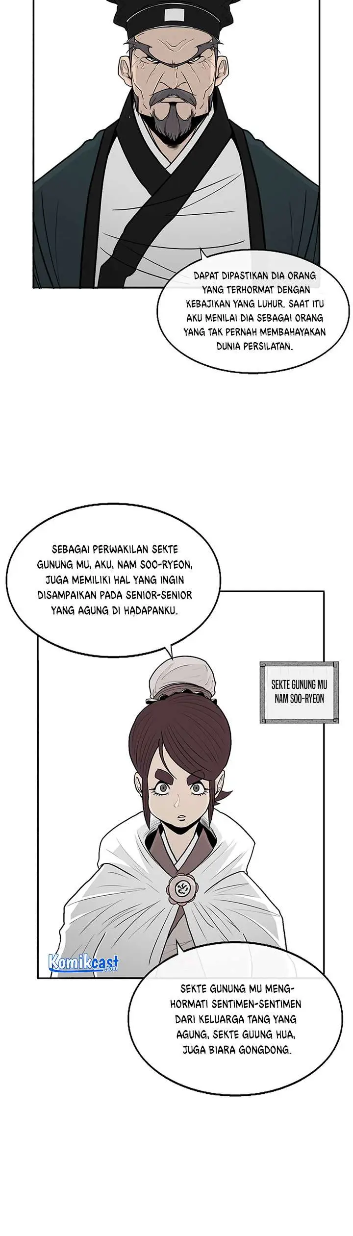 image-komik-legend-of-the-northern-blade-chapter-97-24/42