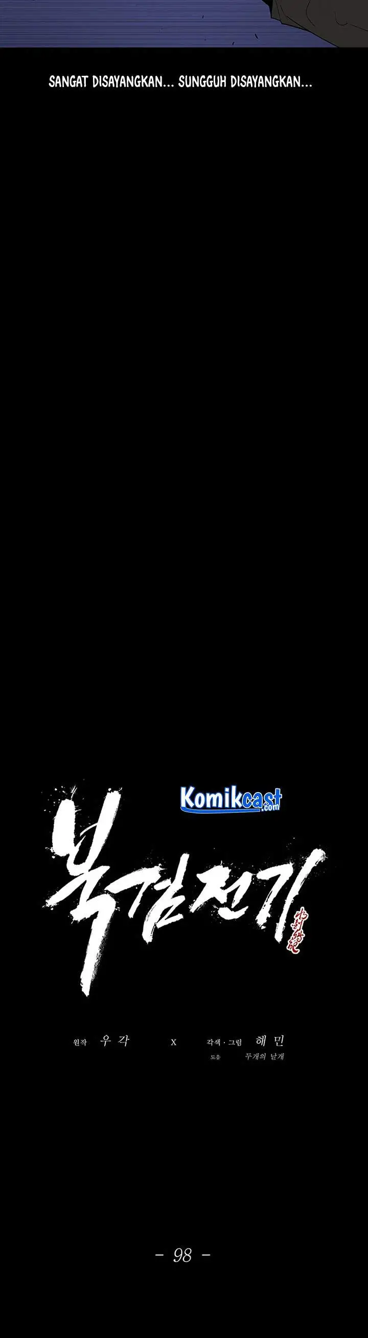 image-komik-legend-of-the-northern-blade-chapter-98-28/40