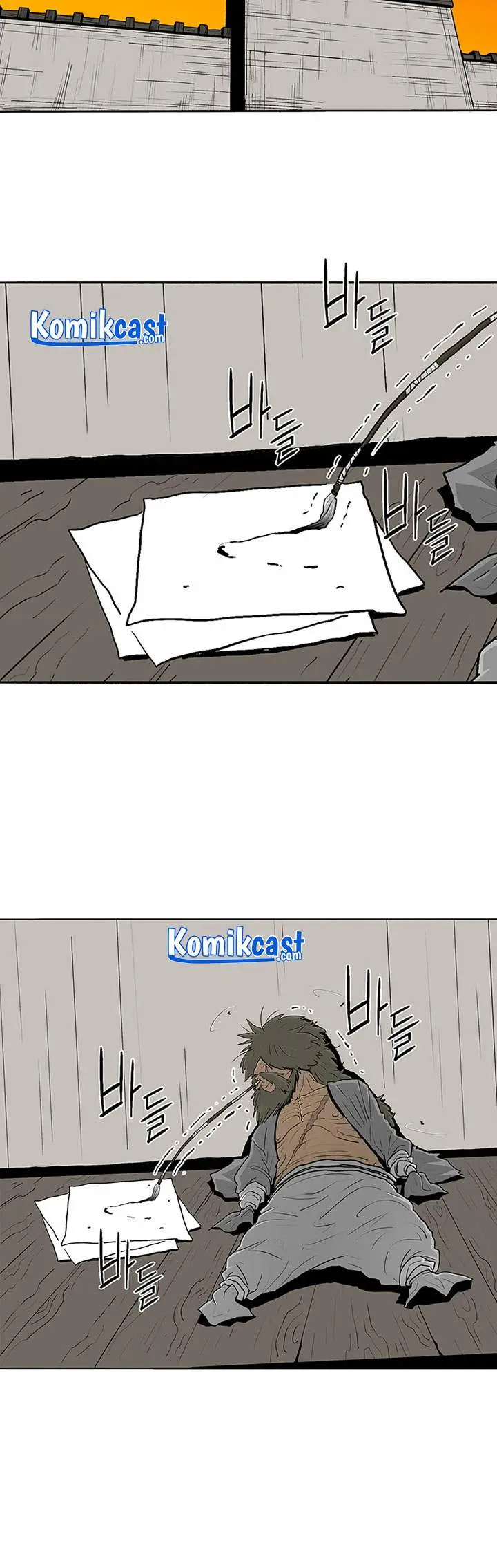 image-komik-legend-of-the-northern-blade-chapter-98-34/40