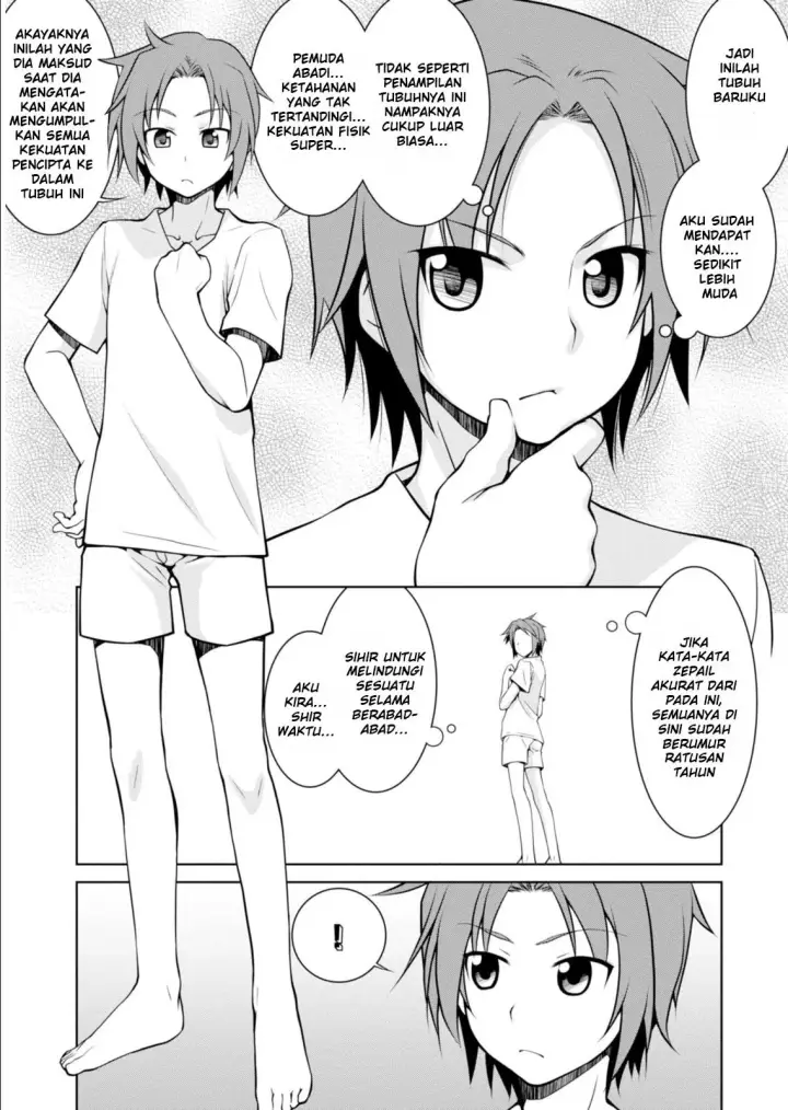 image-komik-legend-chapter-1-7/33