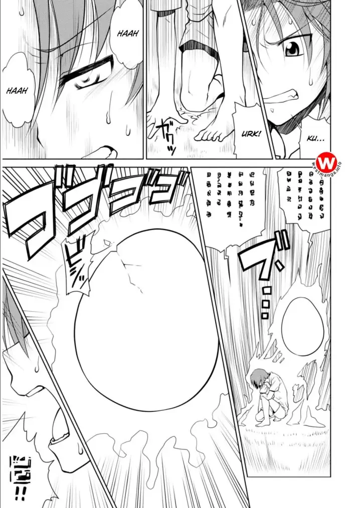 image-komik-legend-chapter-1-11/33