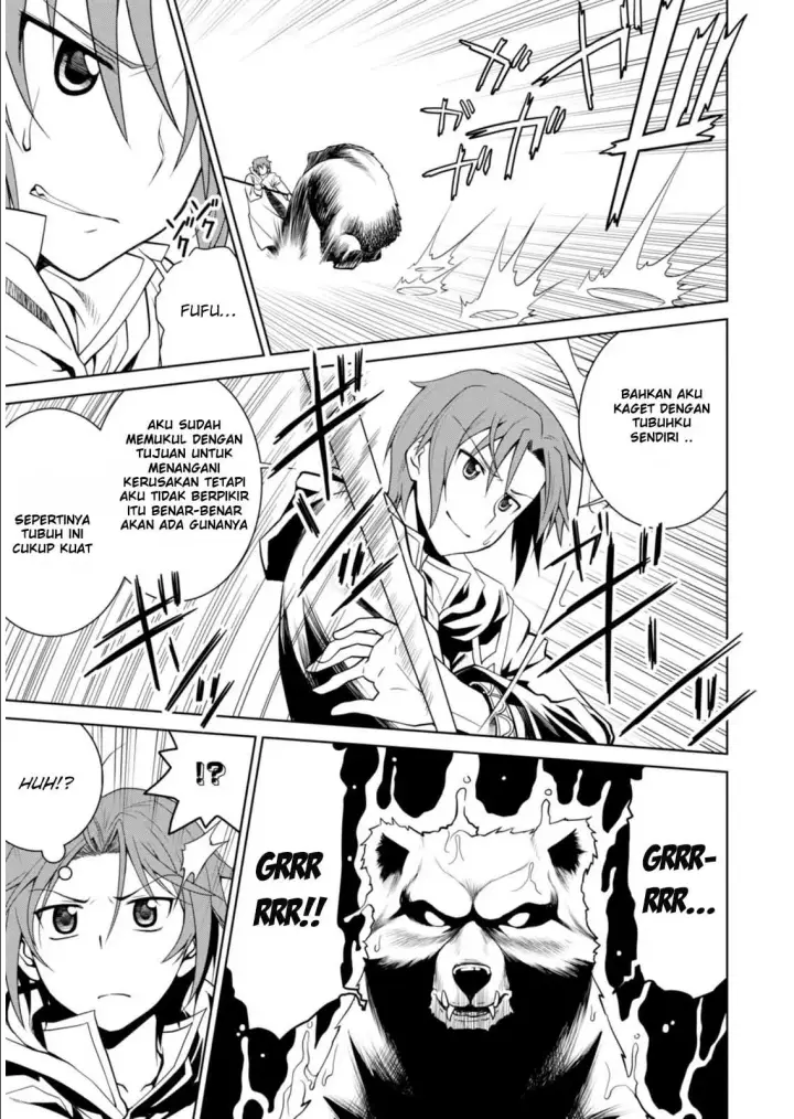 image-komik-legend-chapter-1-24/33