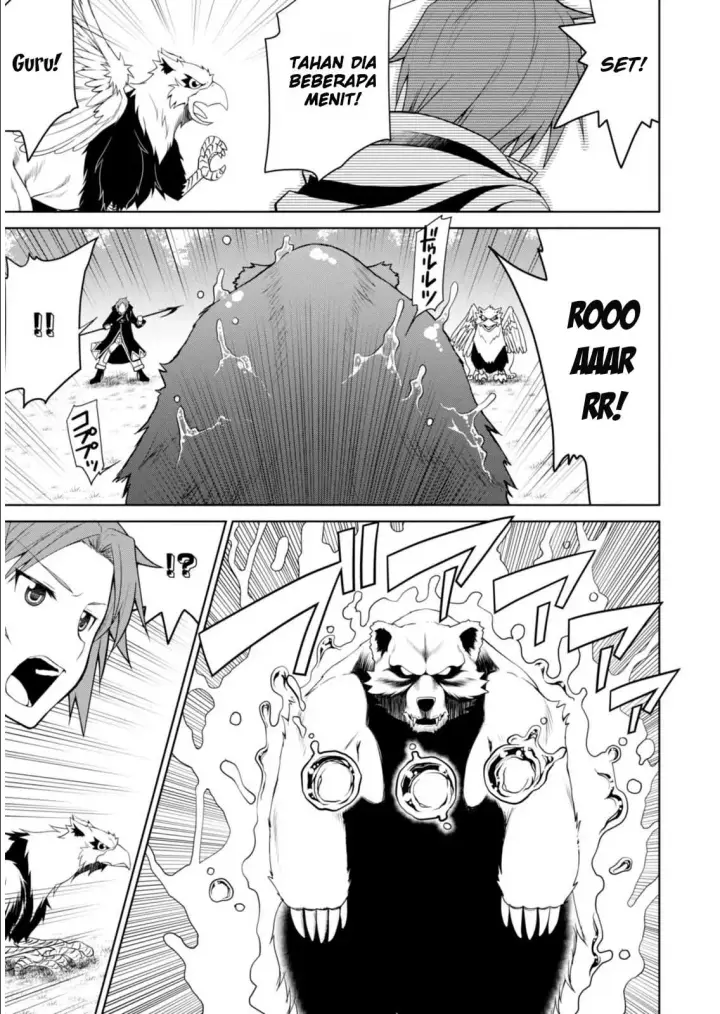 image-komik-legend-chapter-1-26/33