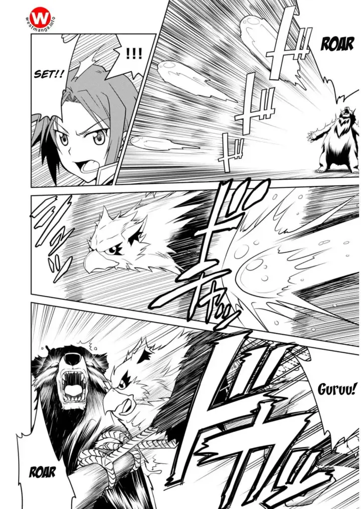 image-komik-legend-chapter-1-27/33