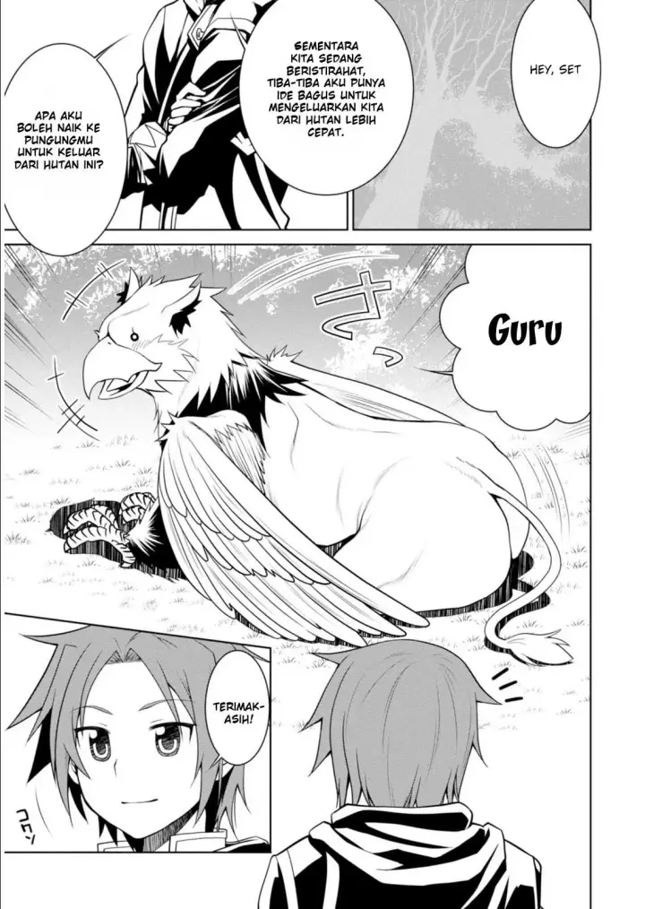 image-komik-legend-chapter-1-31/33