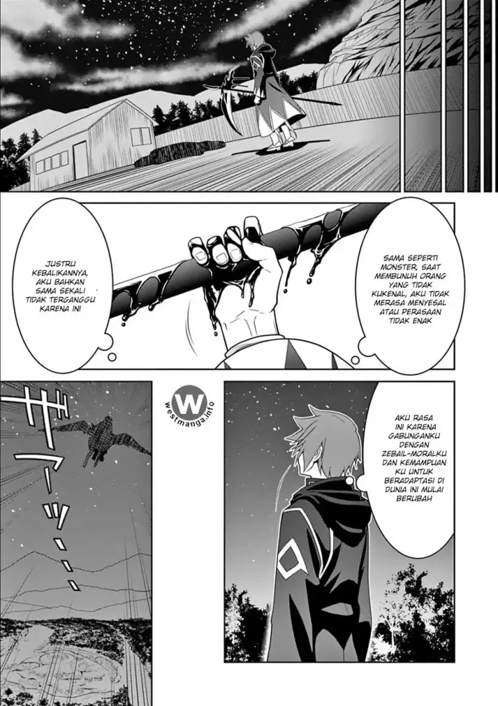 image-komik-legend-chapter-10-6/27