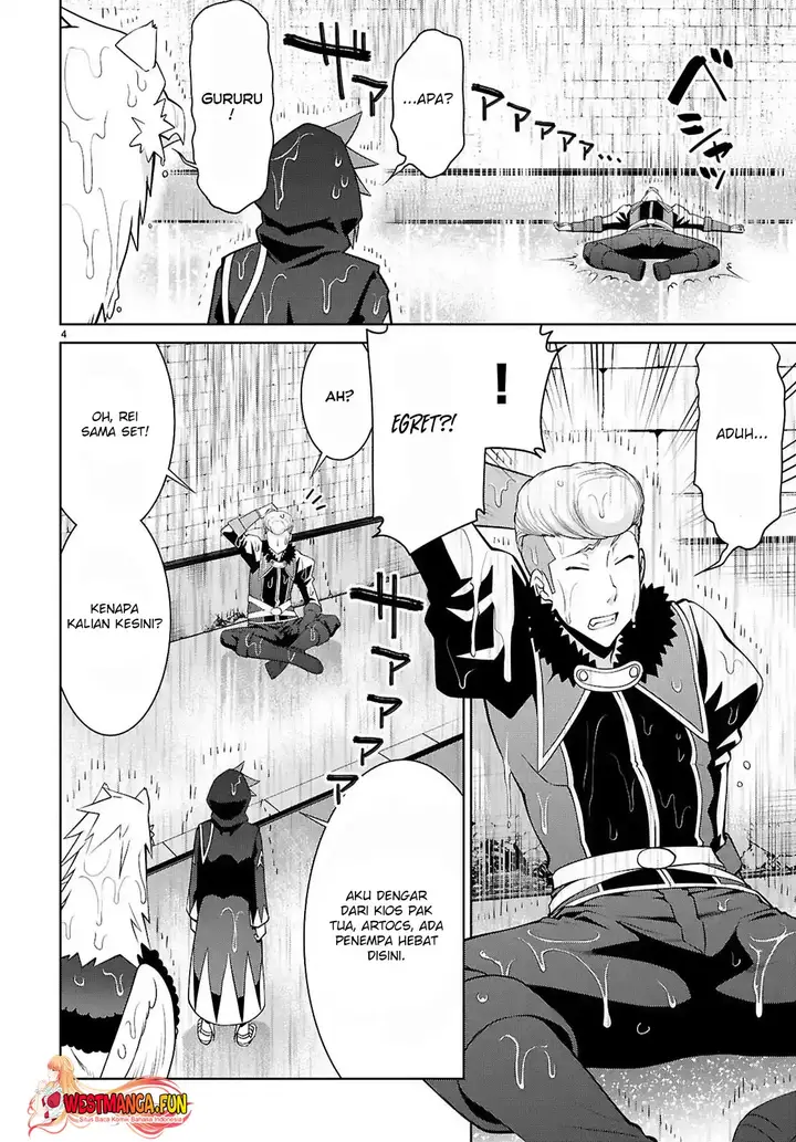 image-komik-legend-chapter-101-4/25