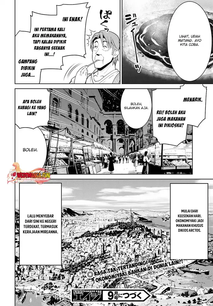 image-komik-legend-chapter-101-24/25