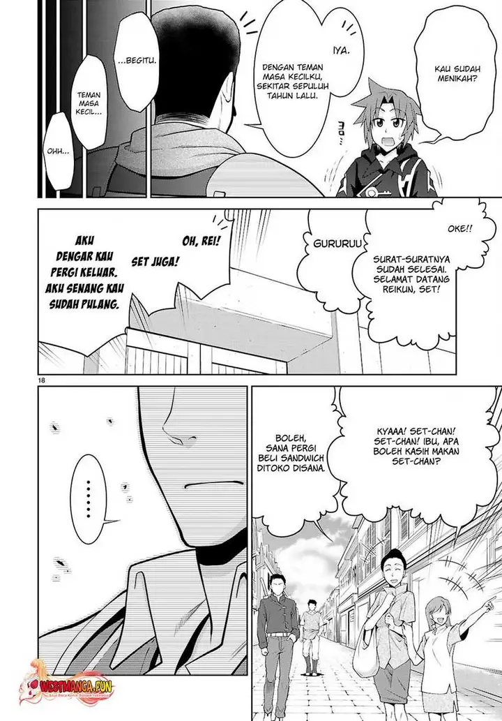 image-komik-legend-chapter-102-18/27