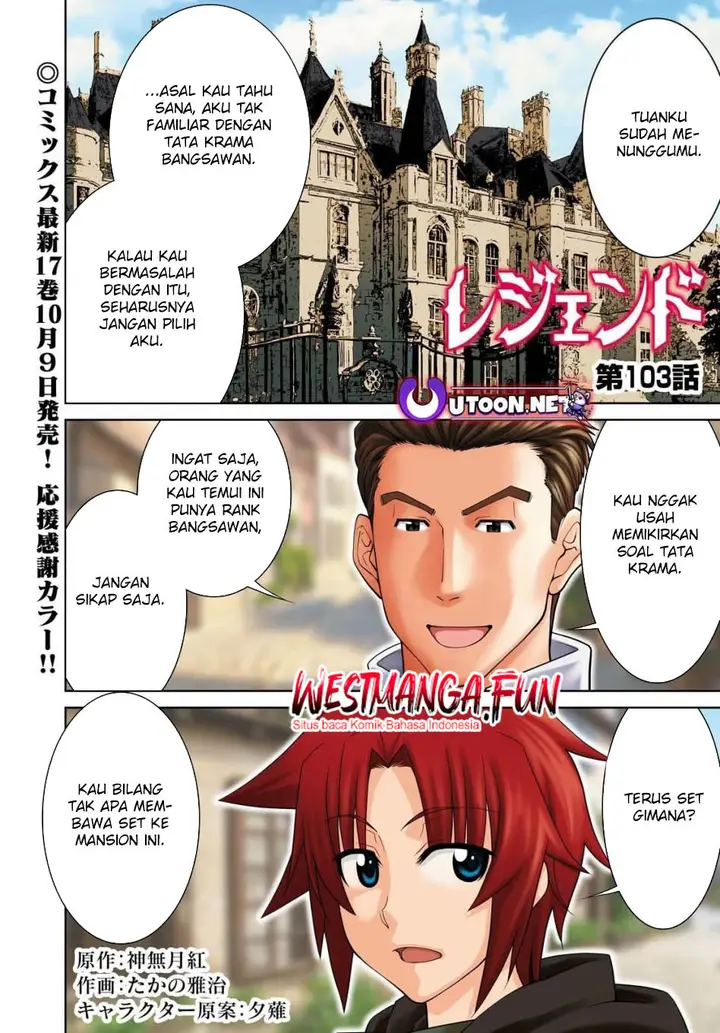 image-komik-legend-chapter-103-0/29