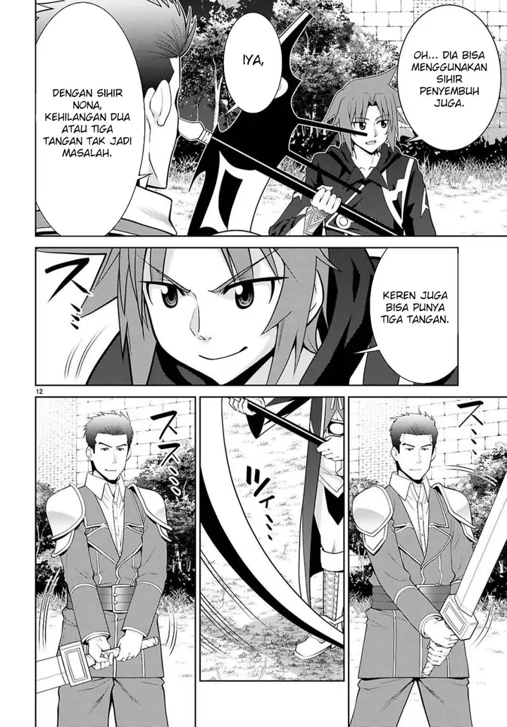 image-komik-legend-chapter-103-14/29