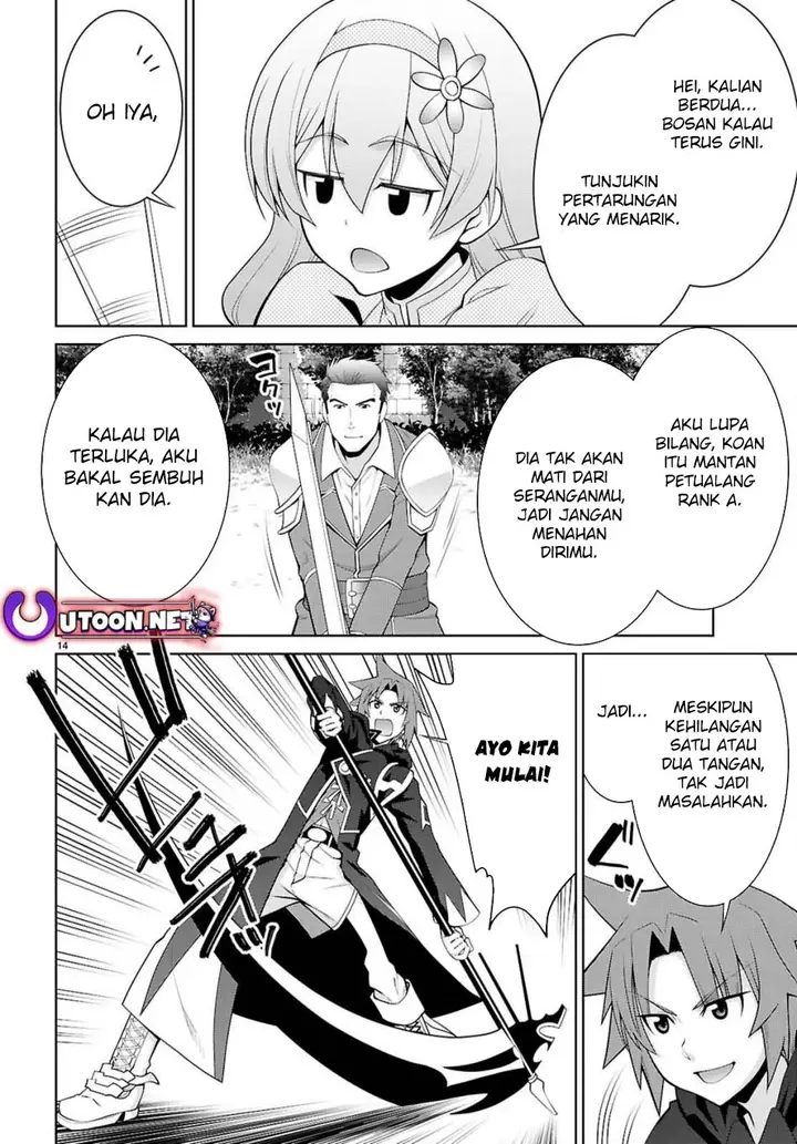 image-komik-legend-chapter-103-16/29