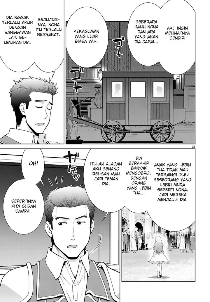 image-komik-legend-chapter-103-27/29