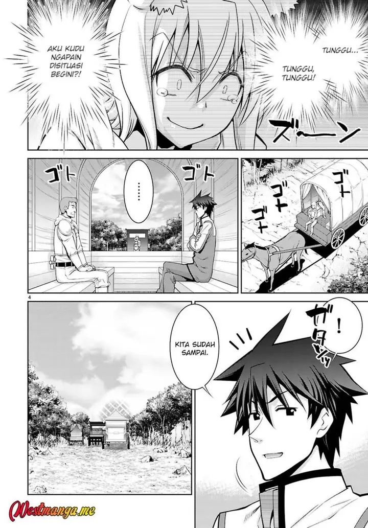 image-komik-legend-chapter-106-5/28