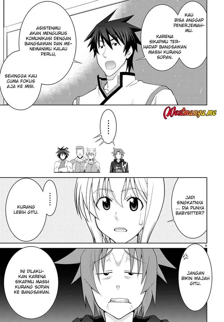 image-komik-legend-chapter-108-10/27