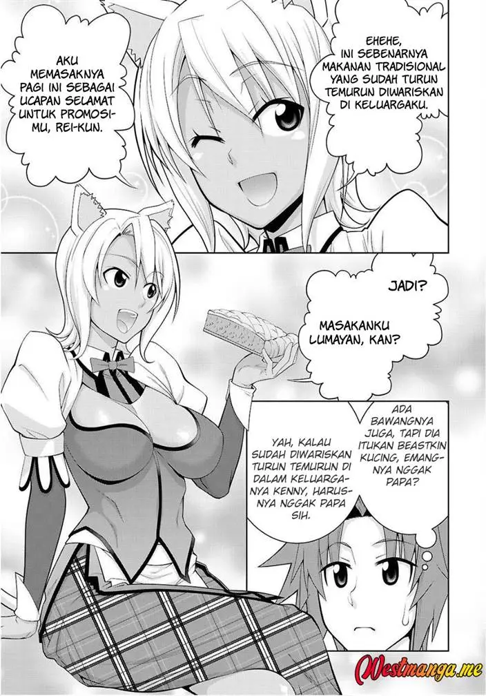 image-komik-legend-chapter-108-18/27