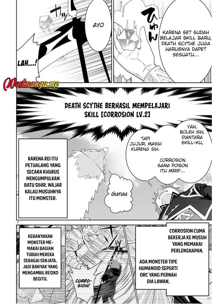 image-komik-legend-chapter-108-21/27