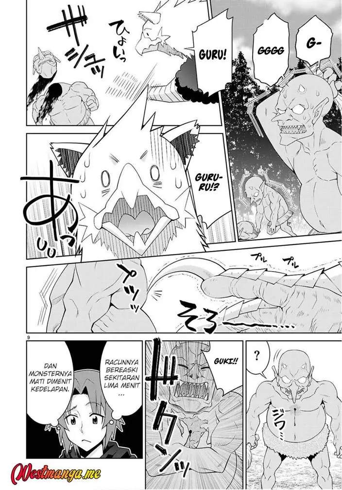 image-komik-legend-chapter-108-23/27