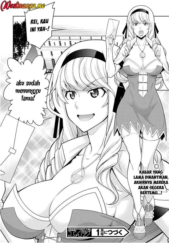 image-komik-legend-chapter-108-25/27