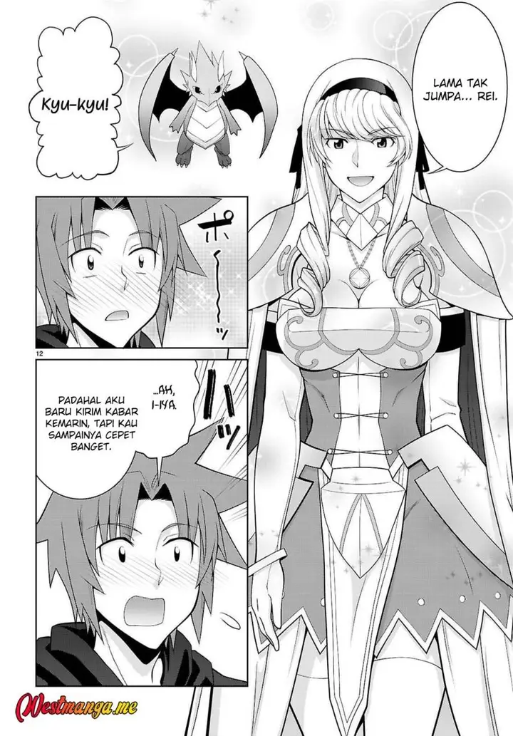 image-komik-legend-chapter-109-13/32