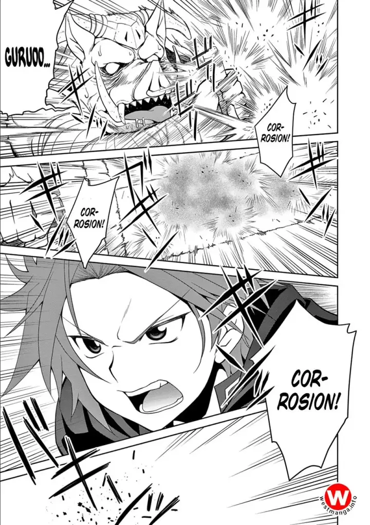 image-komik-legend-chapter-11-5/26