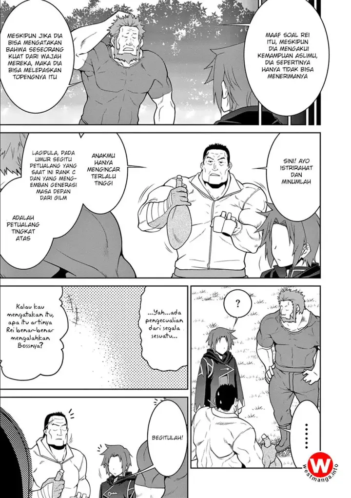 image-komik-legend-chapter-11-18/26