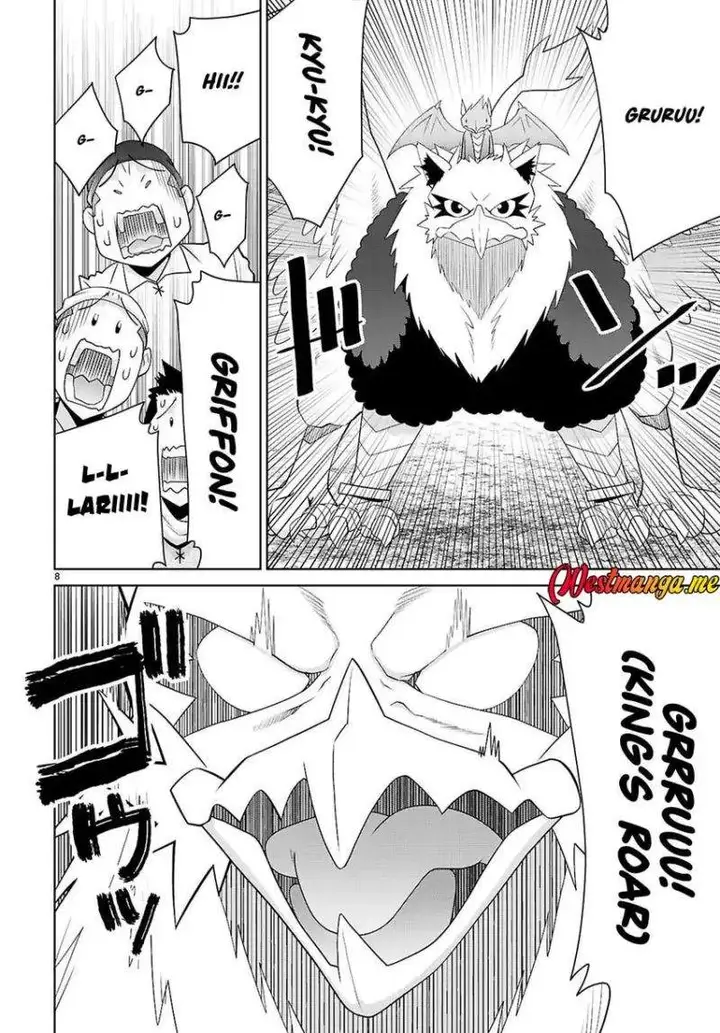 image-komik-legend-chapter-110-7/24