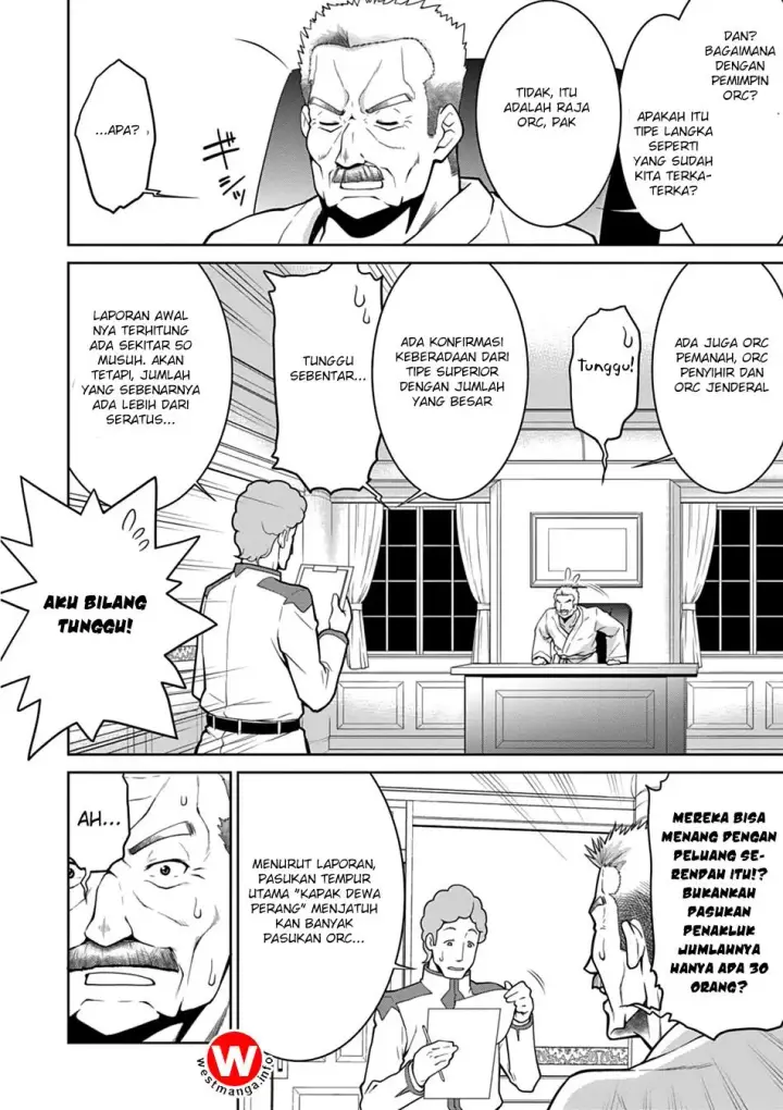 image-komik-legend-chapter-12-11/29