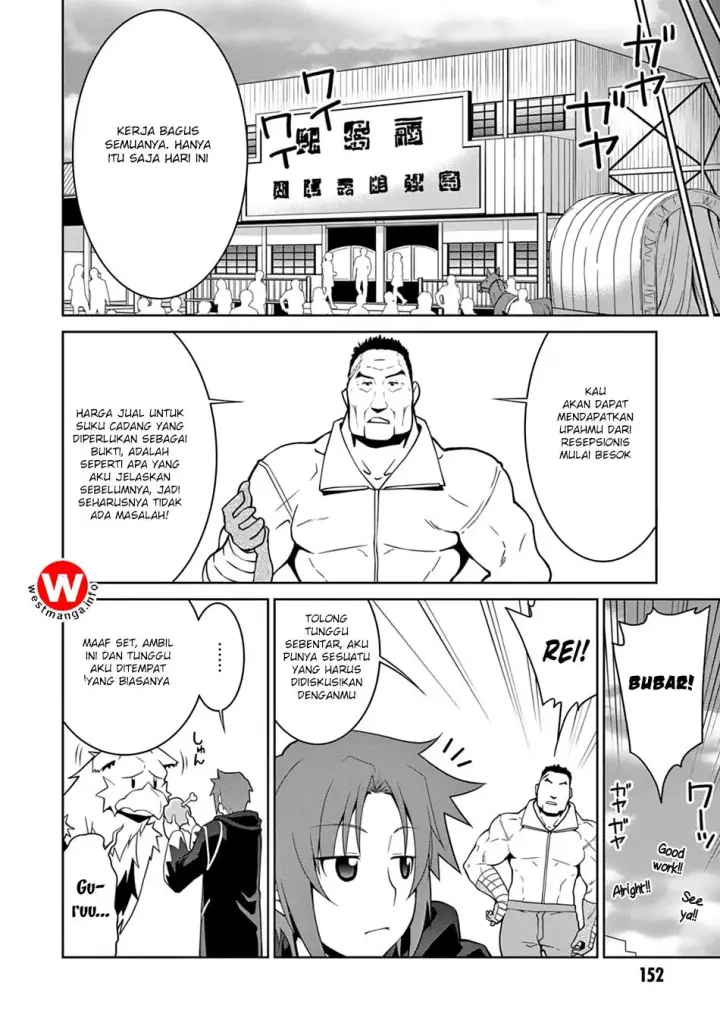 image-komik-legend-chapter-12-19/29