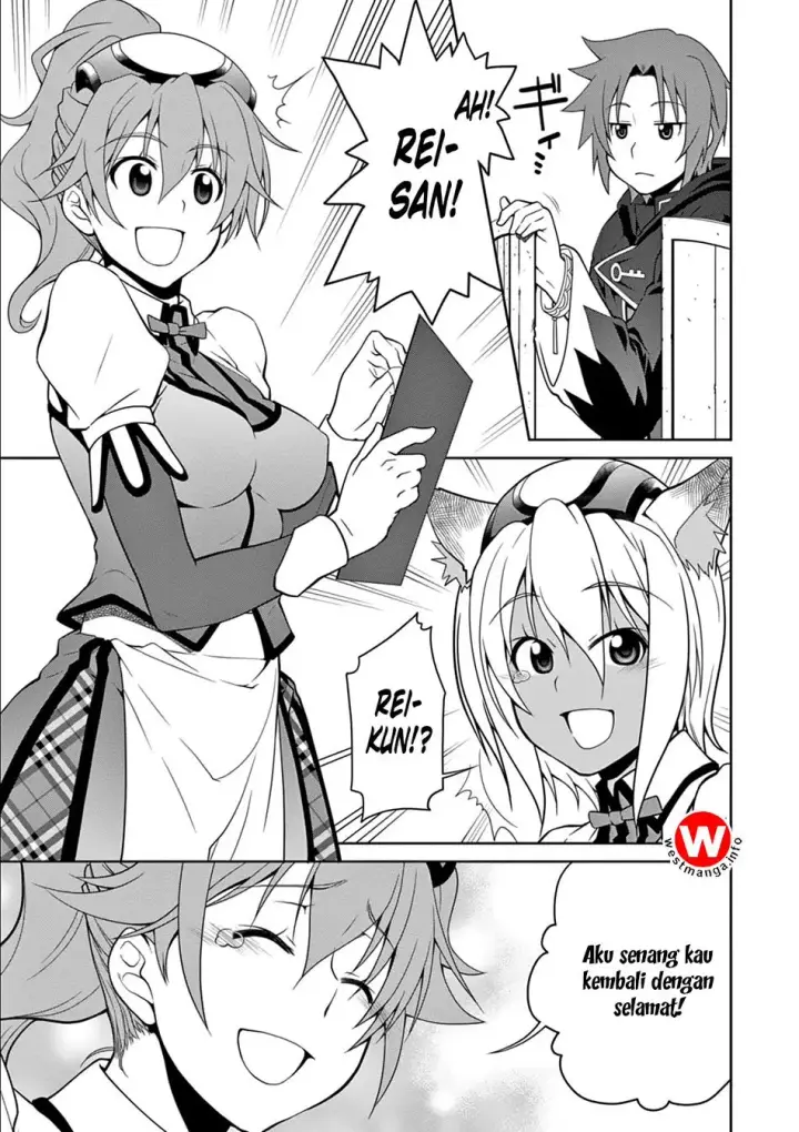 image-komik-legend-chapter-12-20/29