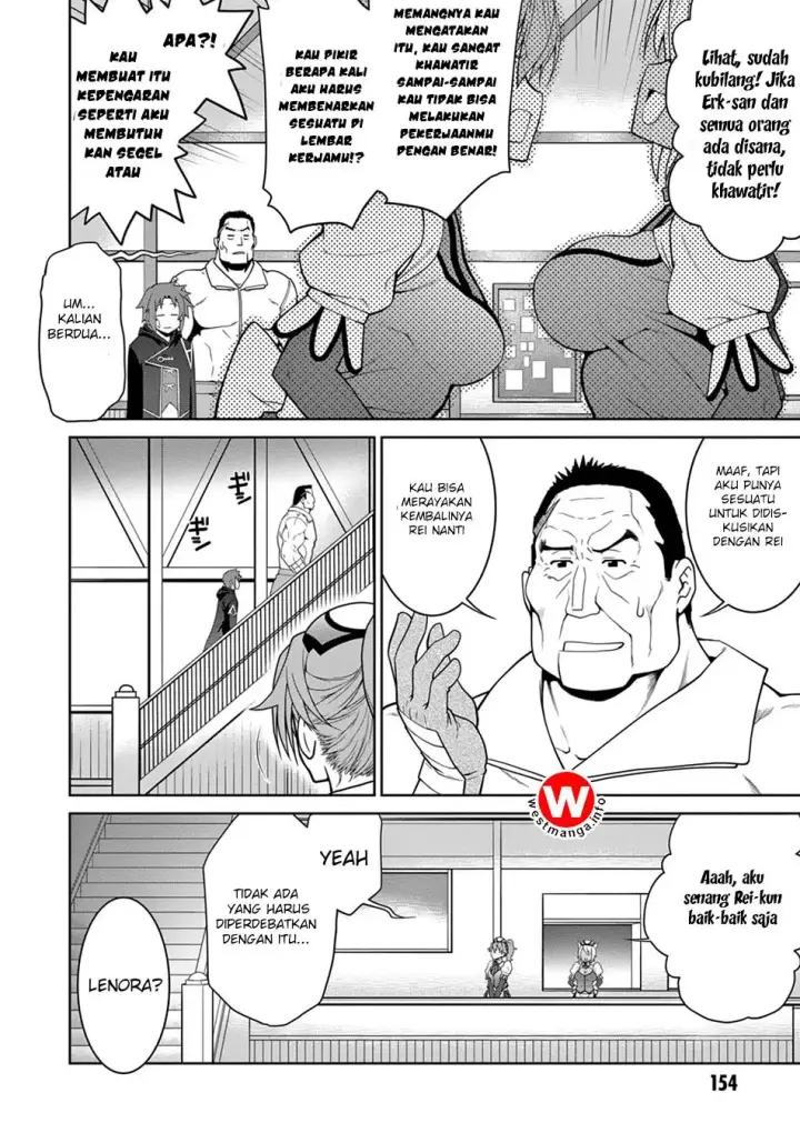 image-komik-legend-chapter-12-21/29