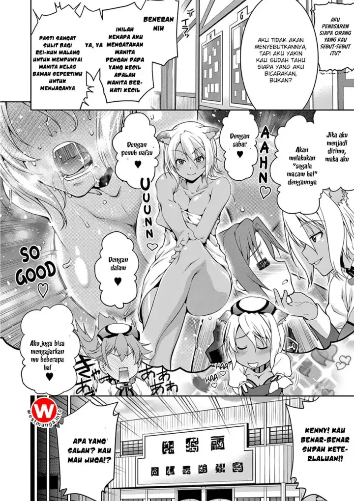 image-komik-legend-chapter-12-23/29