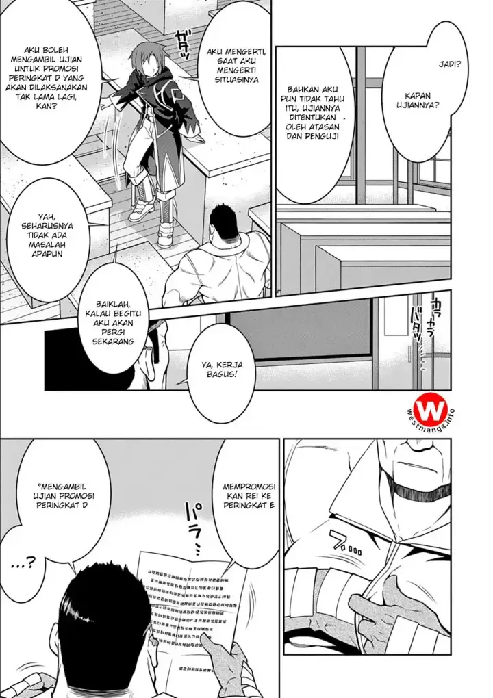 image-komik-legend-chapter-12-26/29
