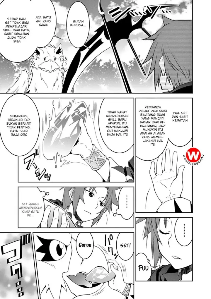 image-komik-legend-chapter-13-17/30