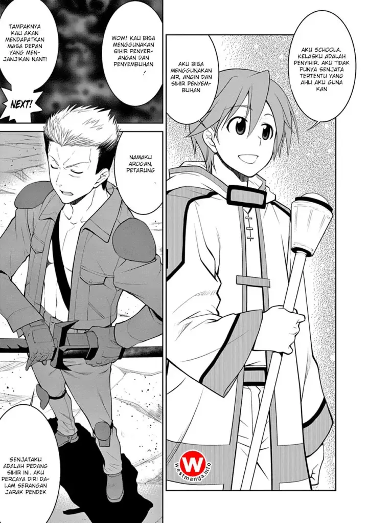 image-komik-legend-chapter-14-7/27