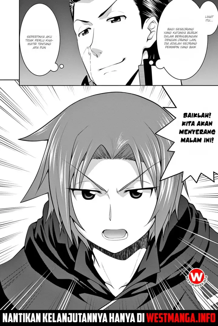 image-komik-legend-chapter-15-27/30