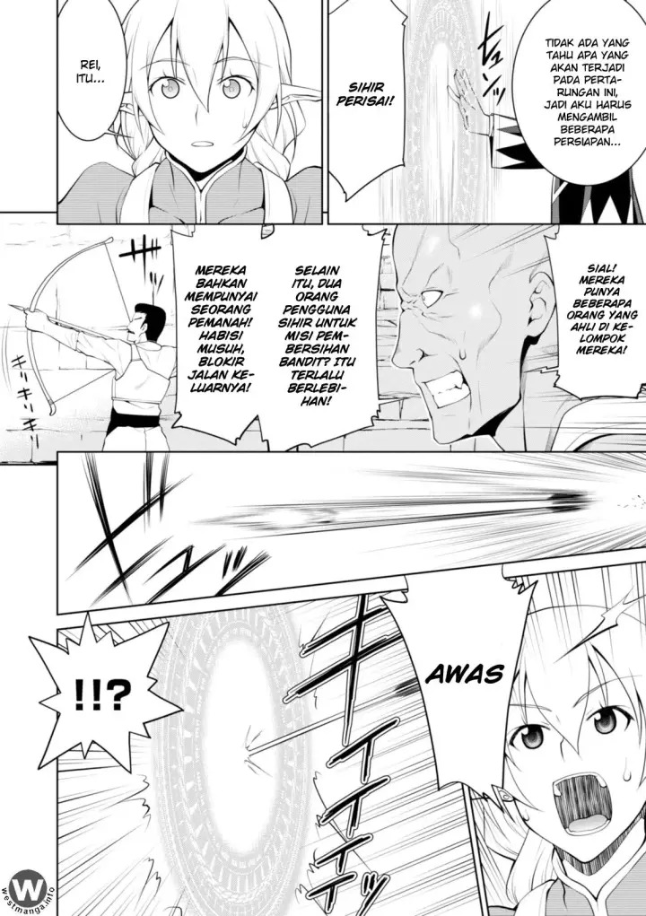 image-komik-legend-chapter-16-18/29