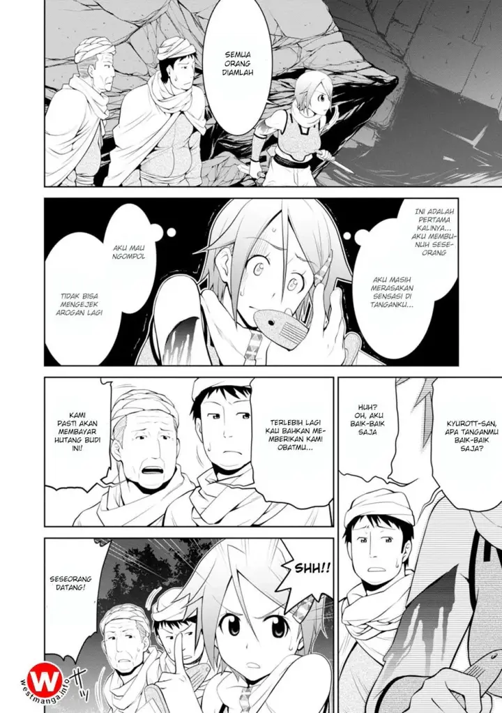 image-komik-legend-chapter-17-5/30