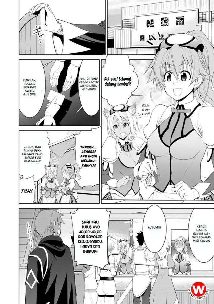 image-komik-legend-chapter-17-22/30