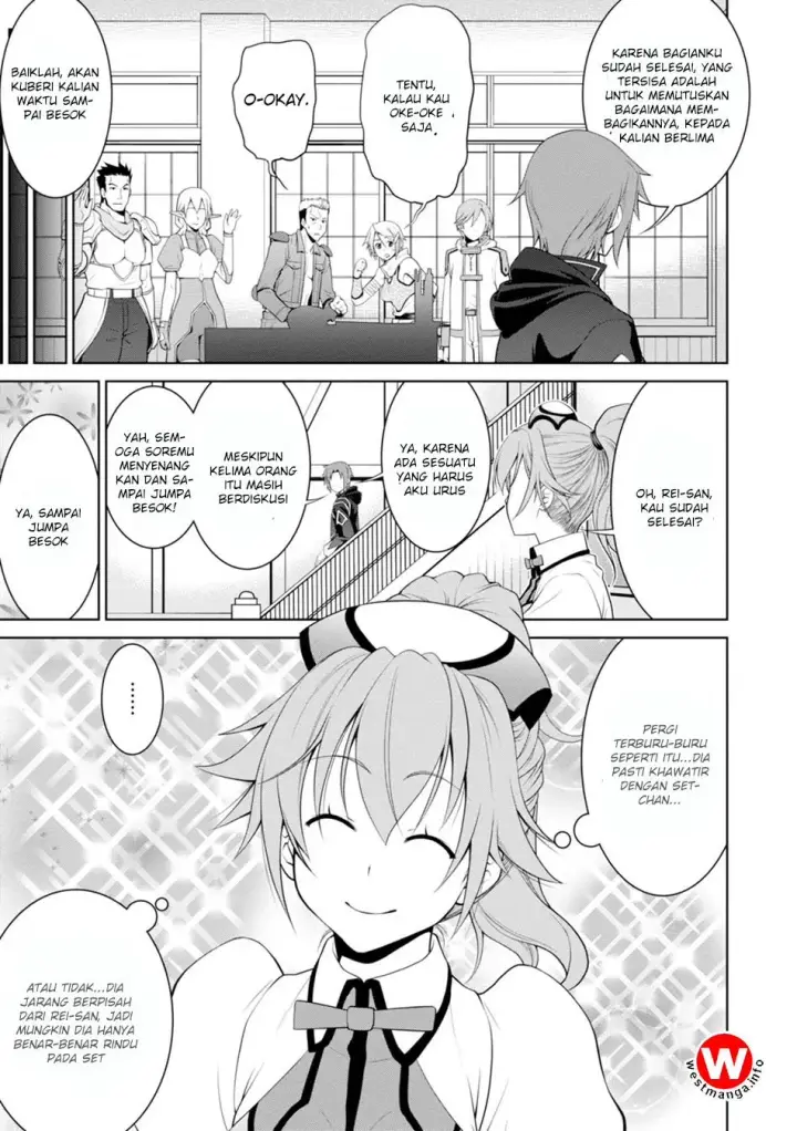 image-komik-legend-chapter-17-25/30