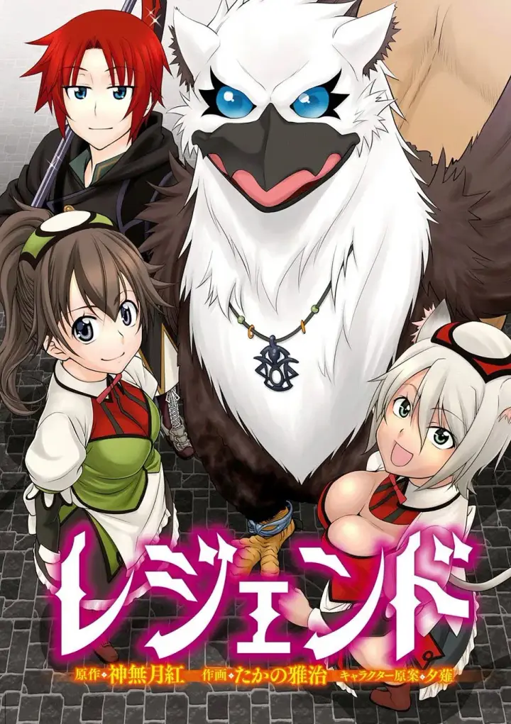 image-komik-legend-chapter-19-1/38