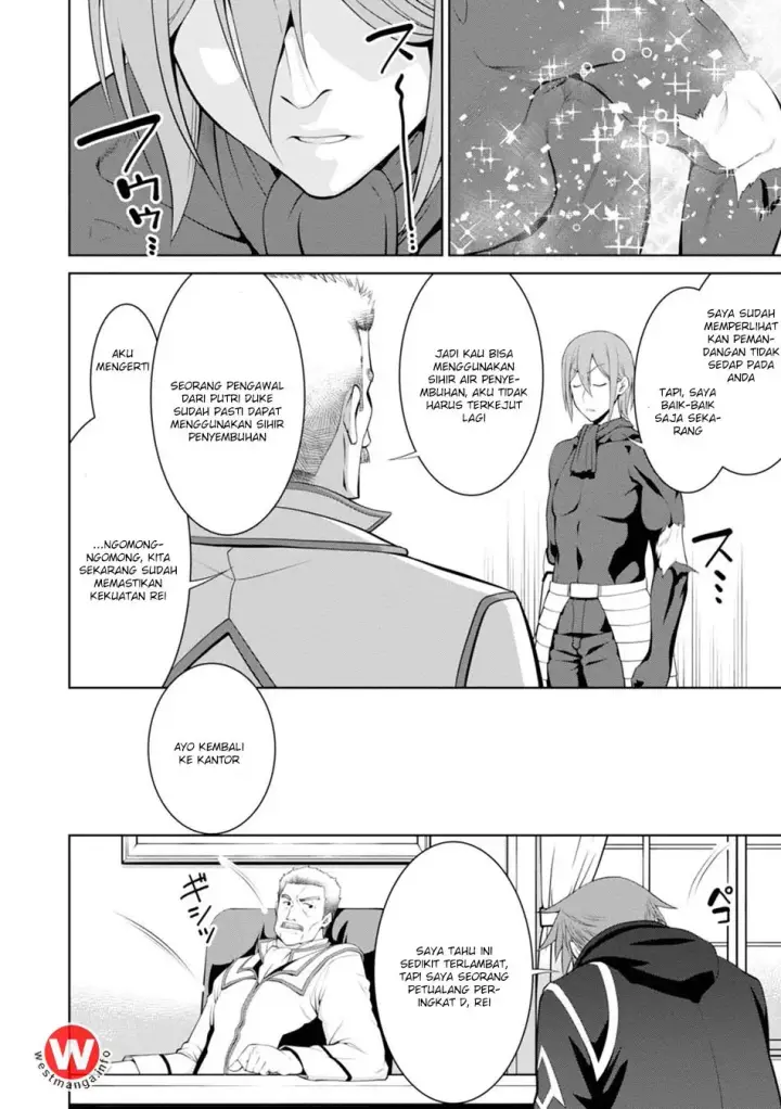 image-komik-legend-chapter-19-25/38