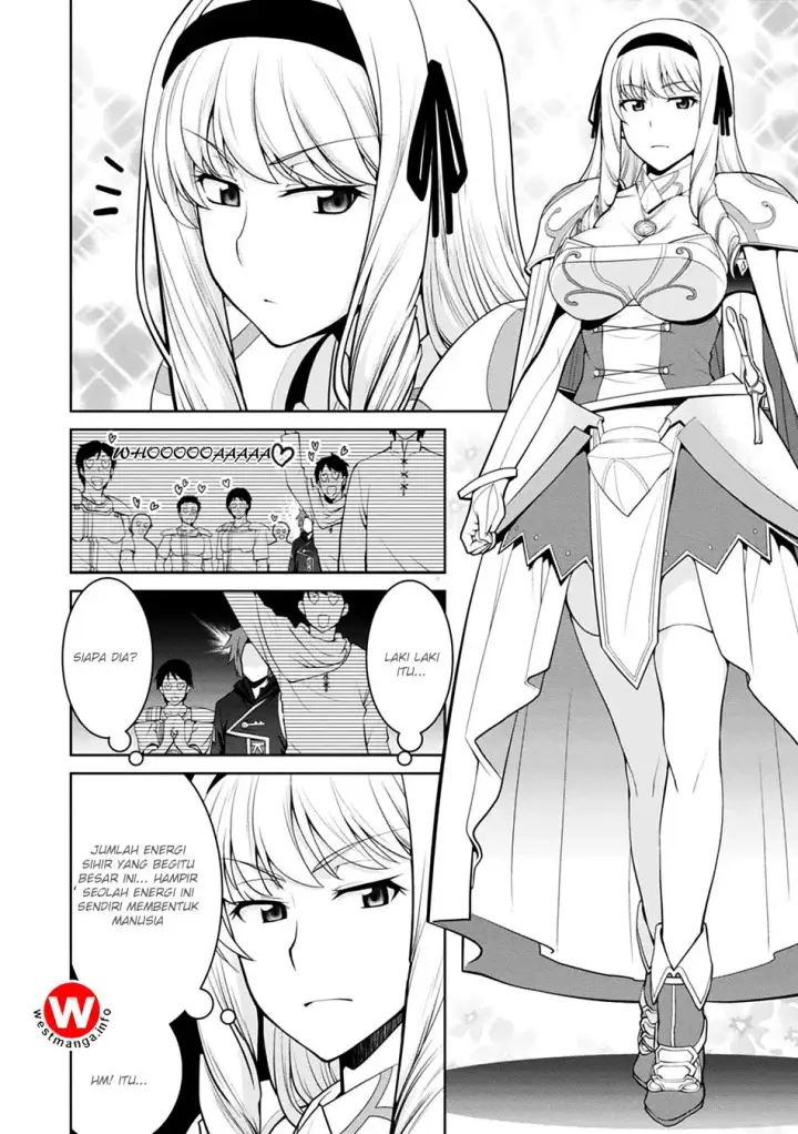 image-komik-legend-chapter-20-21/28