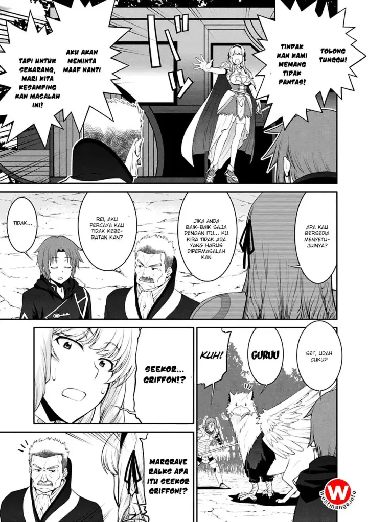 image-komik-legend-chapter-21-5/30