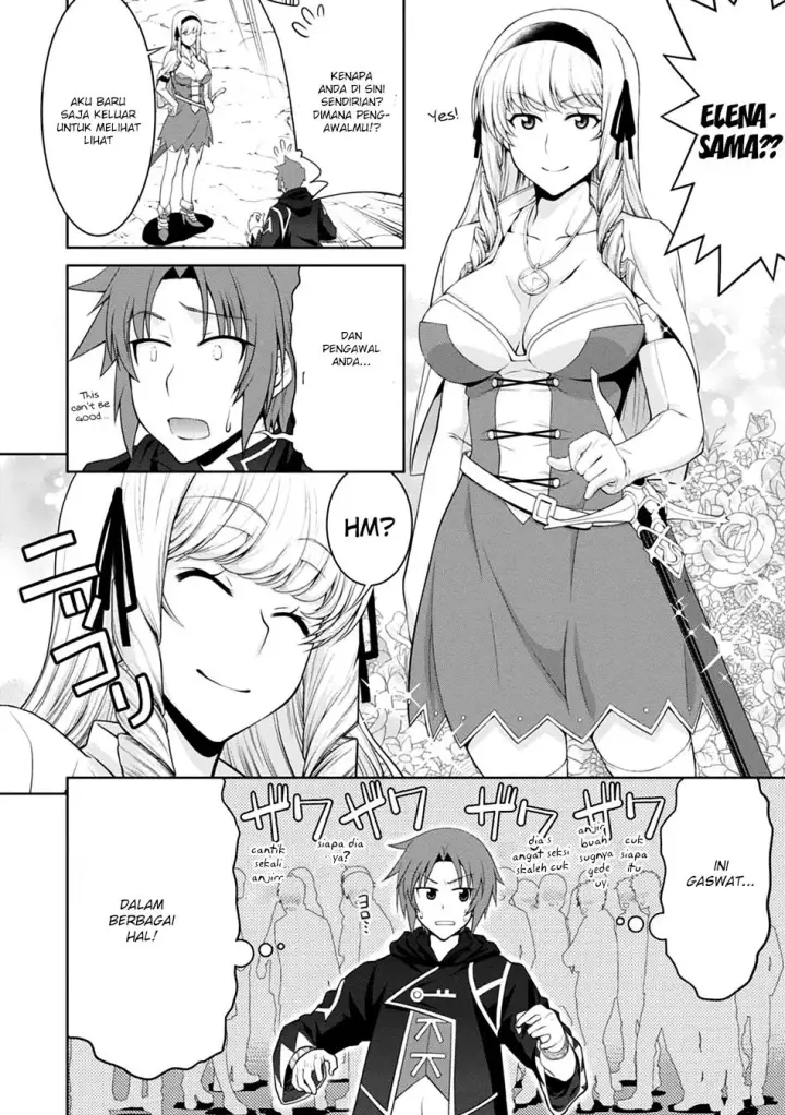 image-komik-legend-chapter-21-25/30